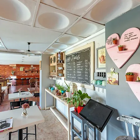 Alibabam & فندق 2*